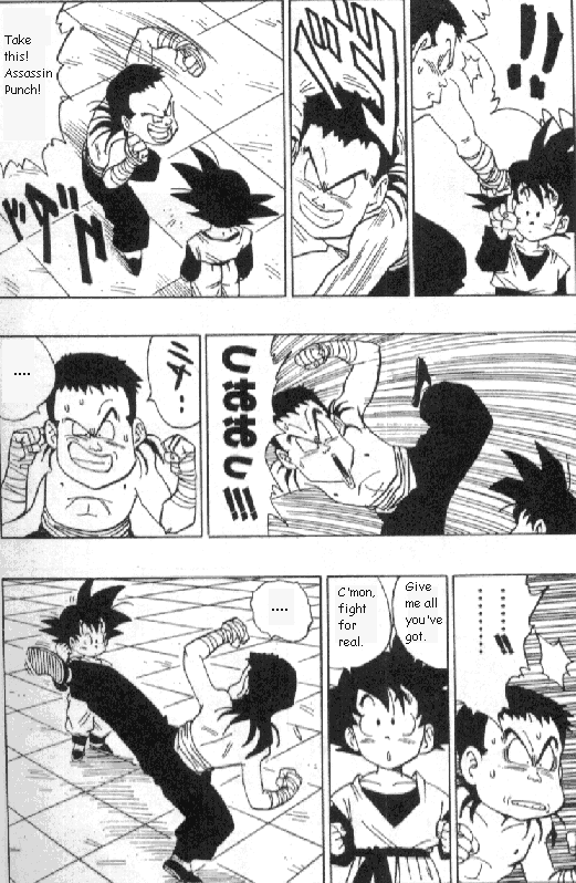 Dragon Ball Chapter 434 3